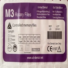 M3 Rotary File (Assorted 2017)